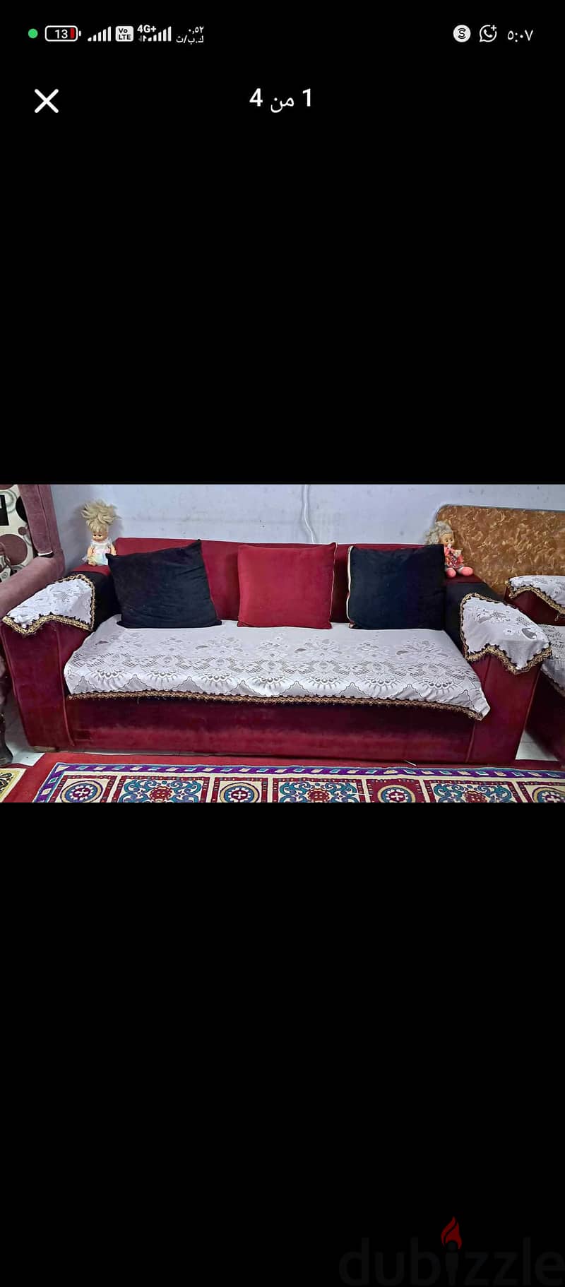 انتريه 1