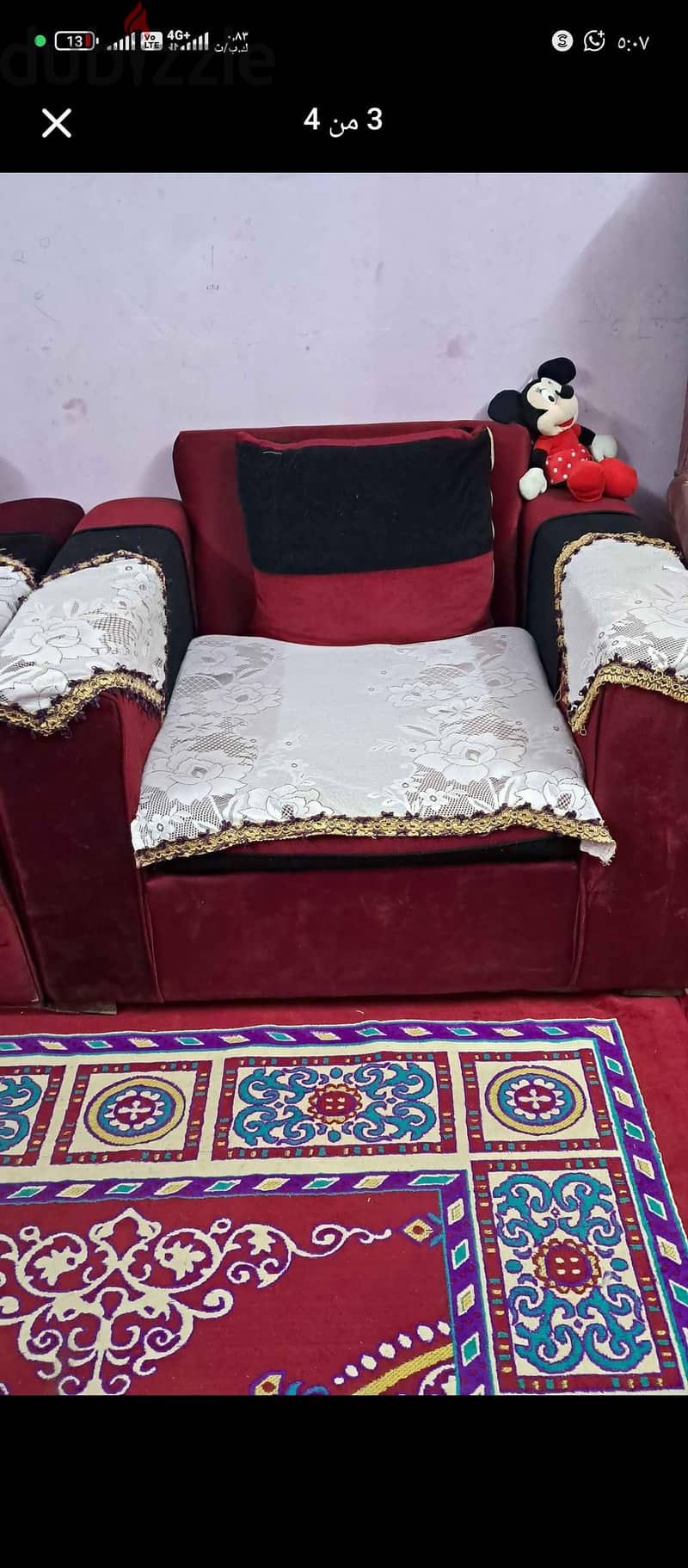 انتريه 2