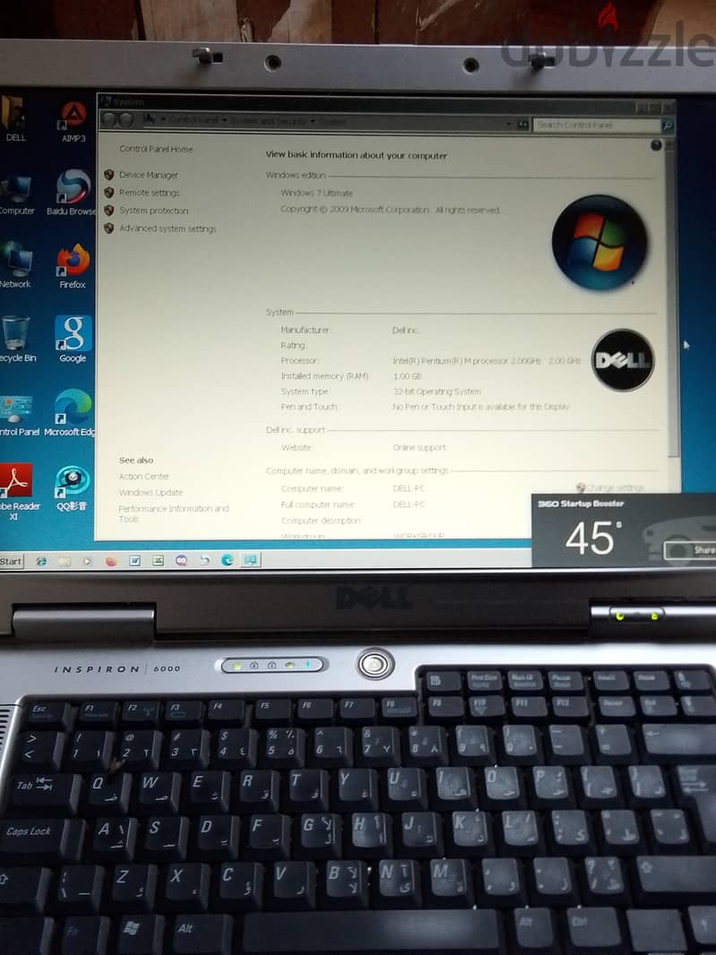 Dell Inspiron 6000 6
