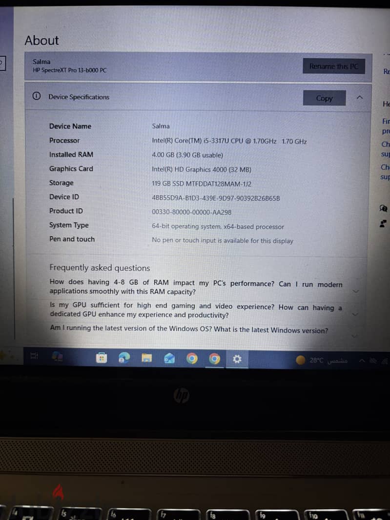 Hp SpectreXT Pro 13-b000 PC 1