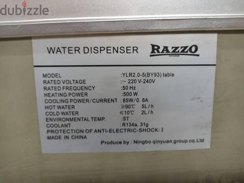 RAZZO water dispenser 2