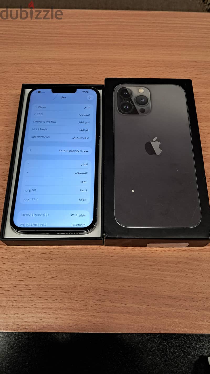 Apple - iPhone 13 Pro Max 1