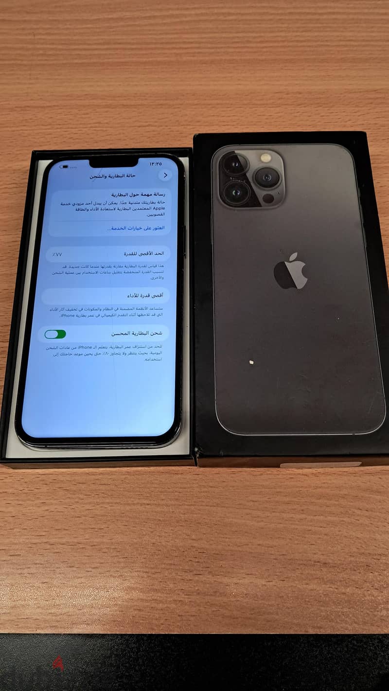 Apple - iPhone 13 Pro Max 2