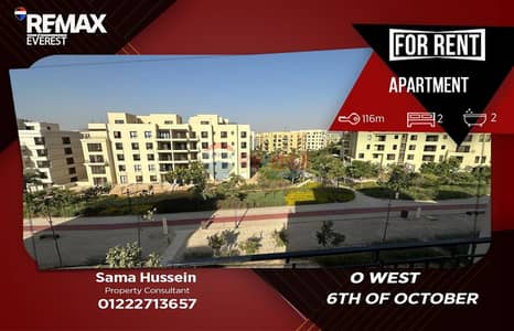 Apartment for Rent in O West – Club Residence