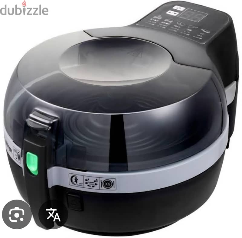 Air fryer 2