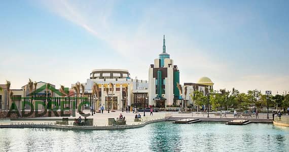 Clinic for sale in Open Air Mall Extension, Madinaty – more than 2 million EGP below the developer's price. Located next to Madinaty Gate 2 in a prime