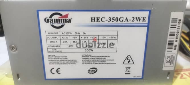 باور سبلاي جاما  350وات   HEC-350GA- 2WE