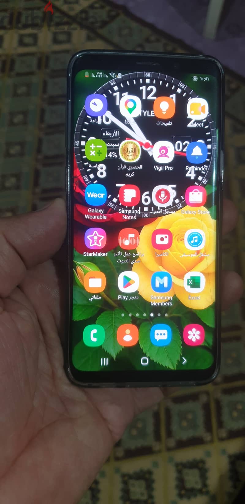 samsung galaxy S9 1