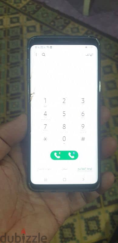 samsung galaxy S9 2