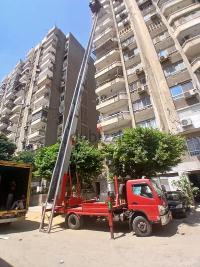 ونش رفع عفش ونش رفع اثاث