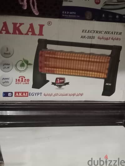 دفايه كهرباء