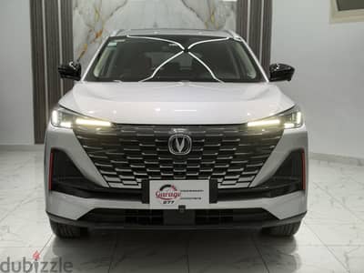 شانجان سي إس 55 2026