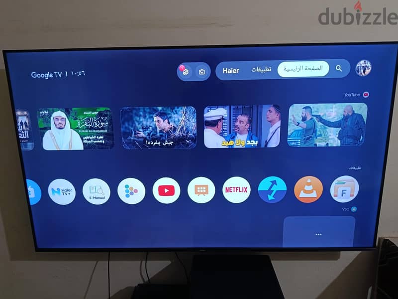 PS5 + Haier QLed Tv 65 inch 6