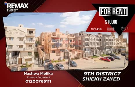 Furnished Ground-Floor Studio in 9th District