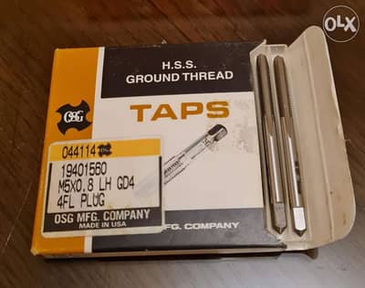 H. S. S TAP M5×0.8 LH