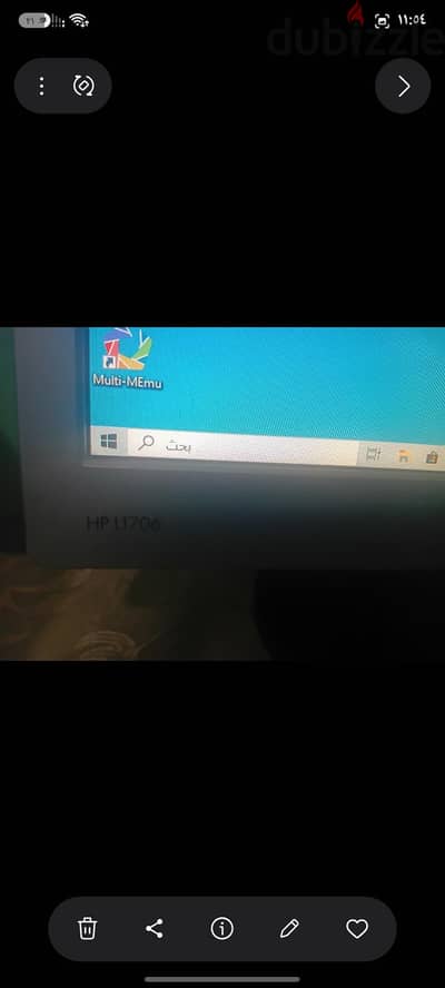 شاشه 18بوصه