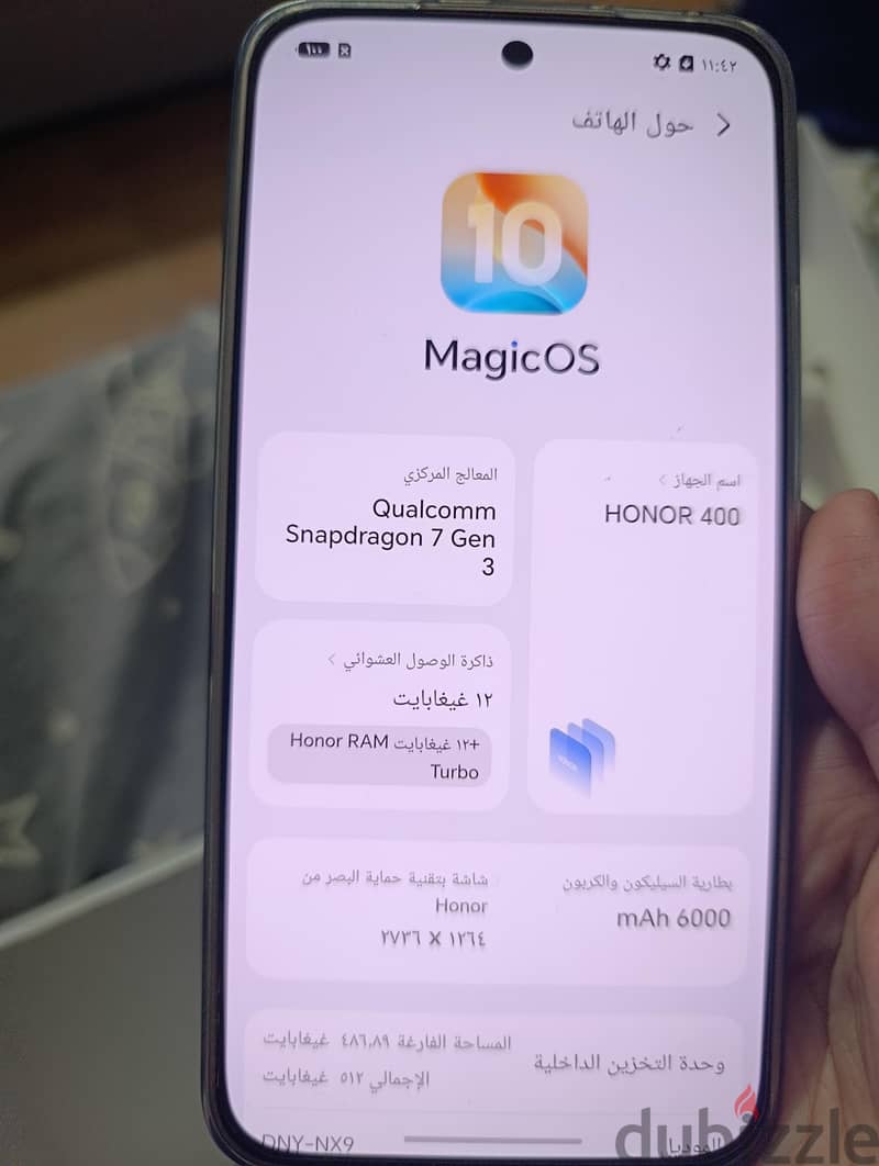 هونر 400 2