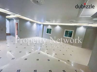Fully Finished Apartment for Sale | 185m | Fifth District | New Cairo Near Al Shweifat & Golf