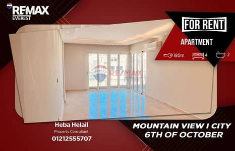 180m Apartment with kitchen and acs in Mountain View