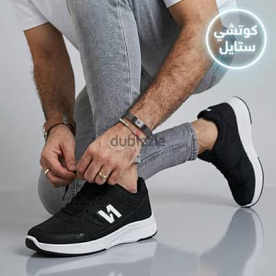 مجانا _ الكوتشي الخامس مجانا نيوبالانس