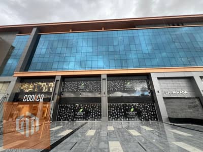 Shop for Rent 260 sqm - Gamal Abdel Nasser Axis - New Cairo - Prime Location