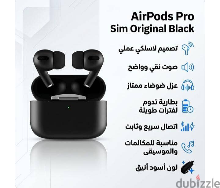 new Air bades3 1
