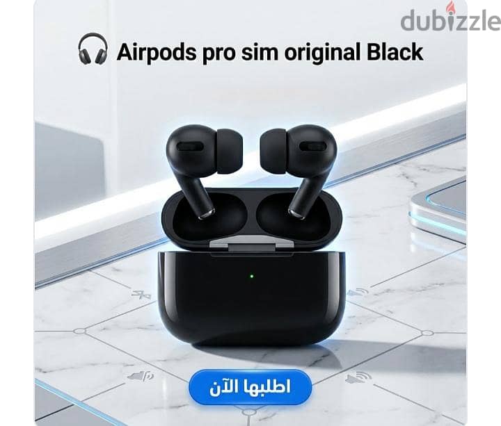 new Air bades3 3