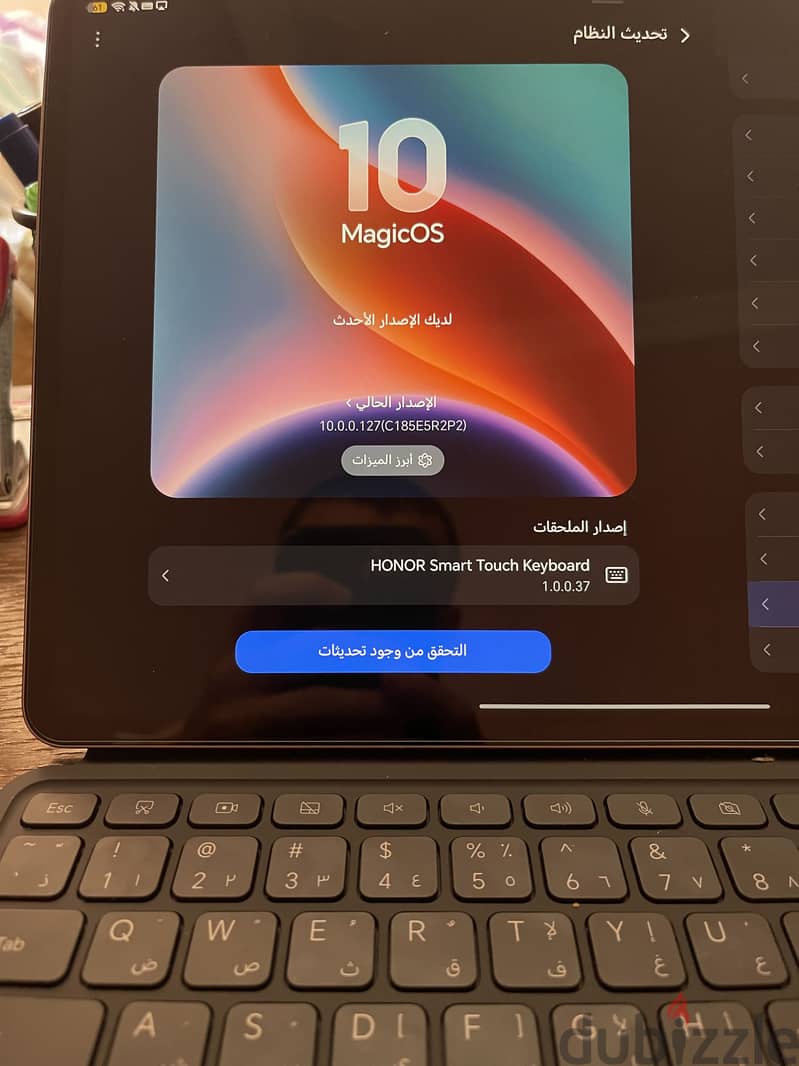 هونر موديل اخر 1