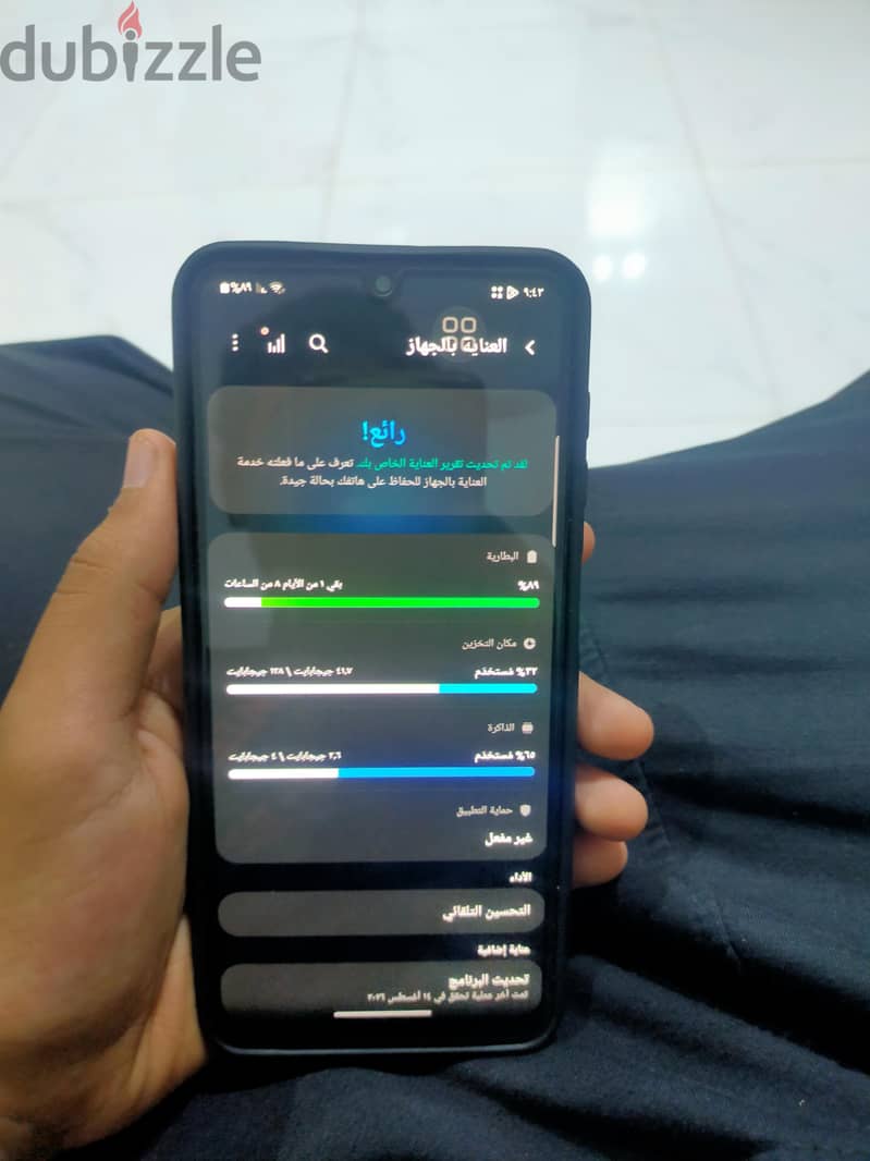 سامسونج a22 1