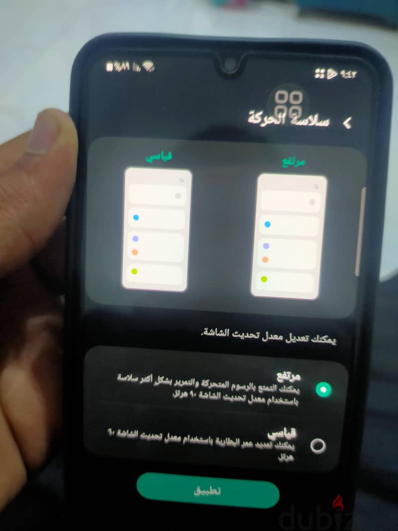 سامسونج a22 3
