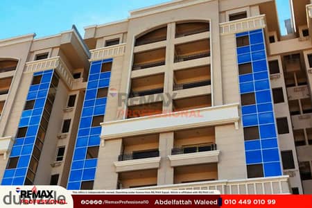 Prime location near all services fully finished apartment for sale in Muruj Smouha