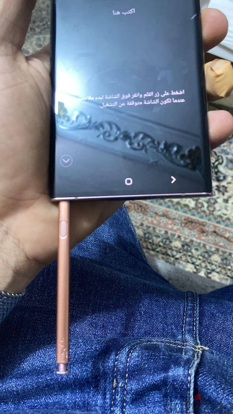 Samsung Note 20 Ultra 3