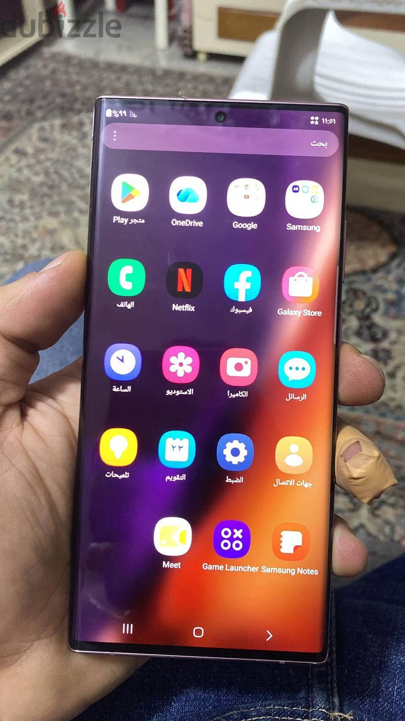 Samsung Note 20 Ultra 7