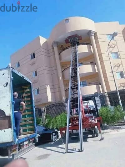 المحبه لرفع ونقل الأثاث