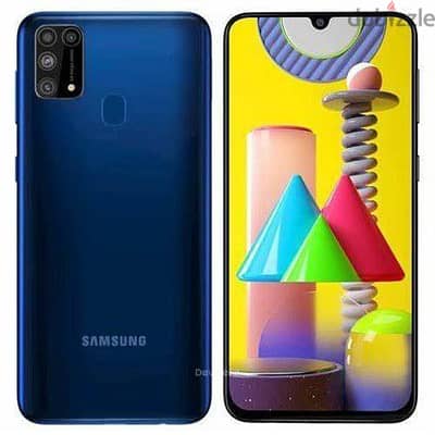 Samsung m31 128g ram6+6 كسررر كسررر زيرووو شاشه سوبر امولد مش مفتوح