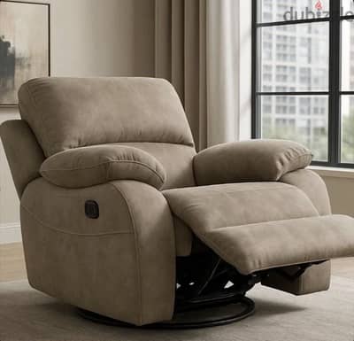 Lazy chair