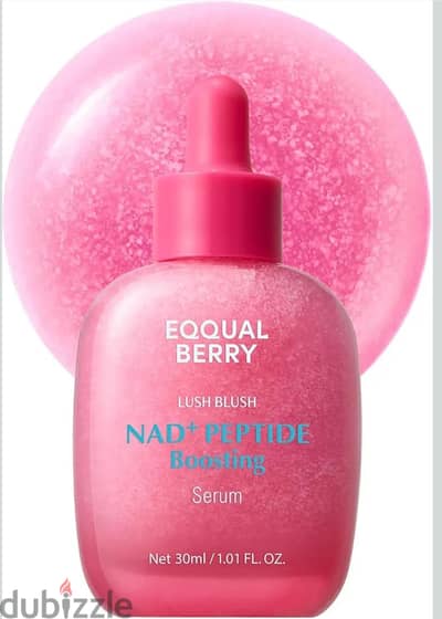 eqqual berry serum