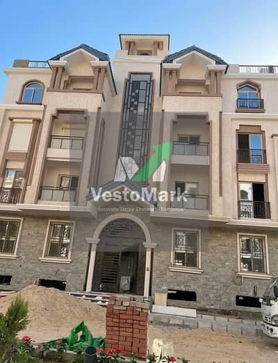 175 SQM Apartment in Gardenia 2 | 3 Bedrooms | 2nd Floor | Elevator | Semi-Finished.