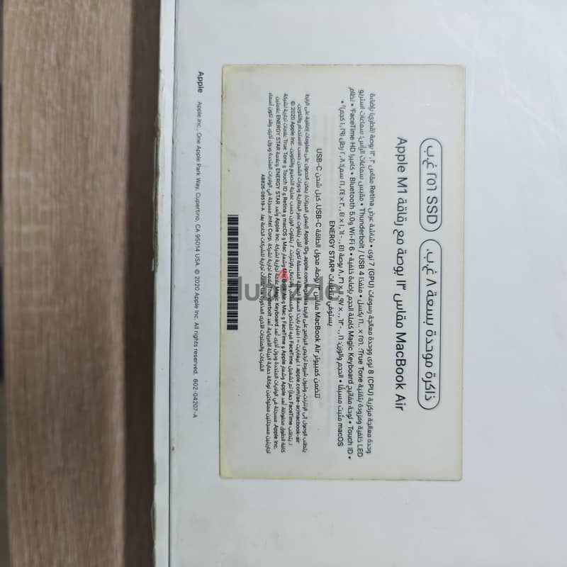 MacBook Air M1 4