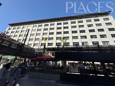 مكتب إداري للإيجار في التجمع الخامس | Down Town | 700م | تشطيب كامل