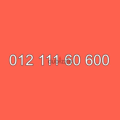 Orange special number