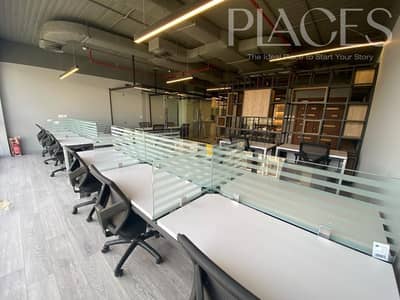 Fully Furnished Office for Rent in Fifth Settlement | Mivida Business Park | 114 SQM