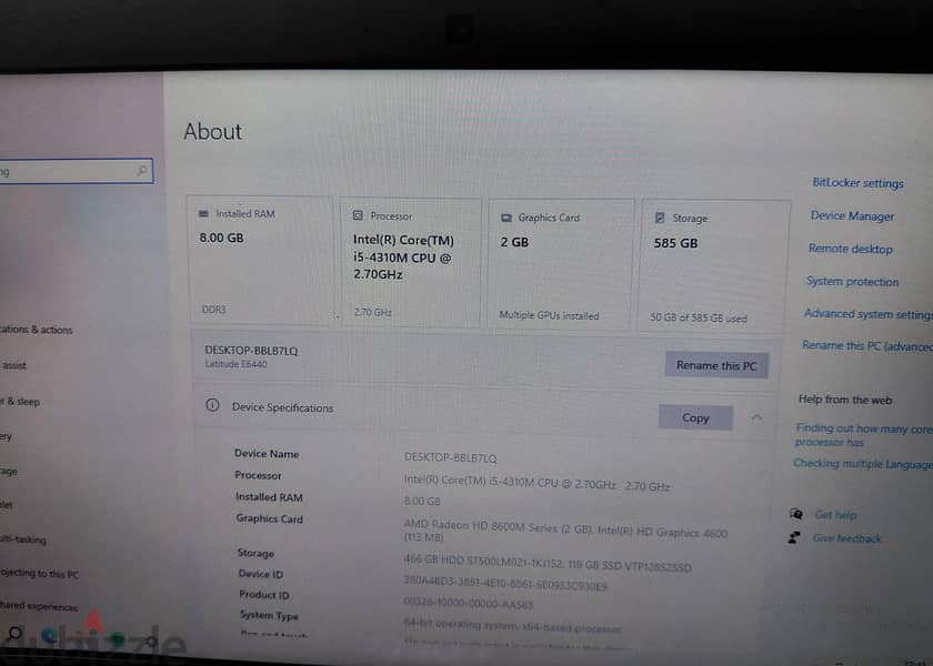 Dell Latitude E6440 1