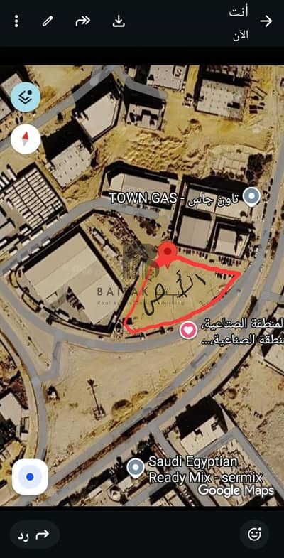 فرصة استثمارية مميزة – أرض صناعية 3,050م في التجمع الثالث