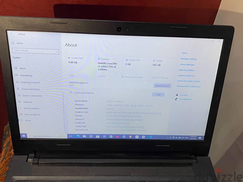 لاب توب لينوفوا حلو 1