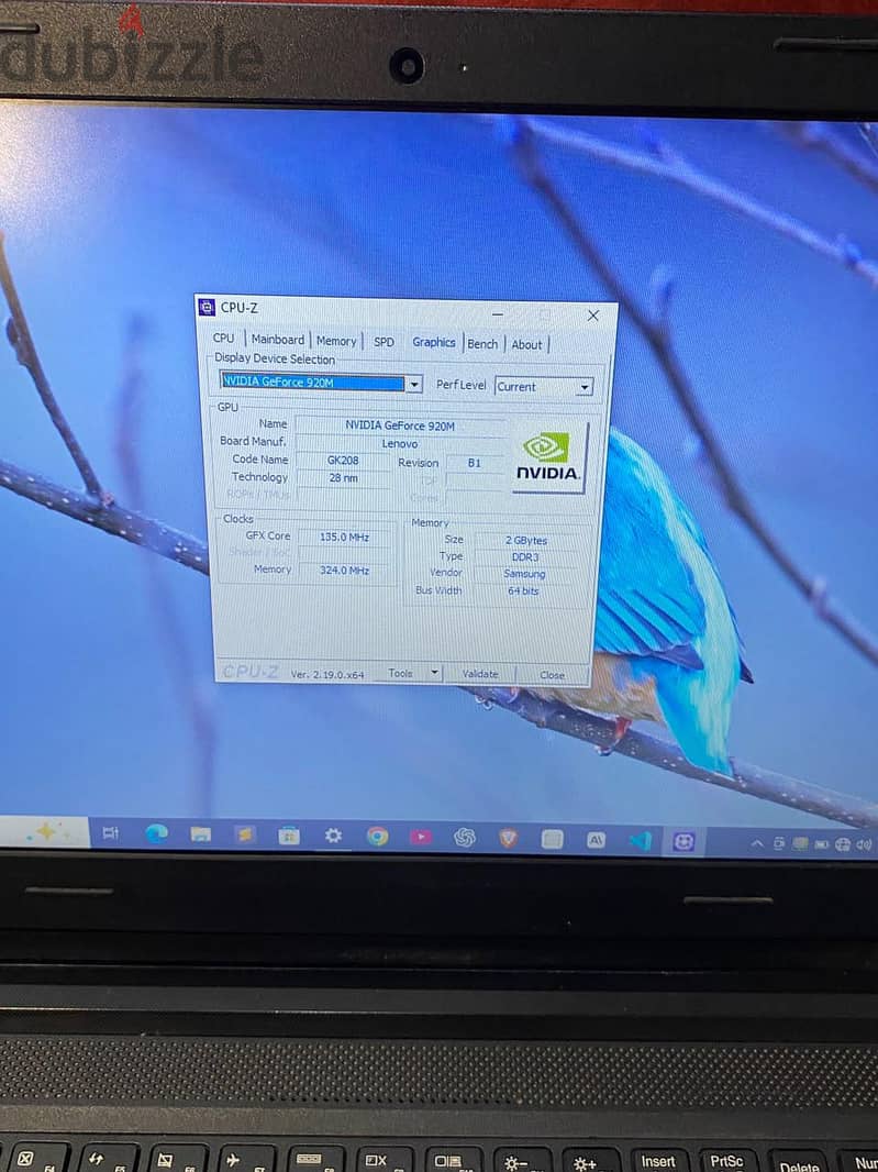 لاب توب لينوفوا حلو 5