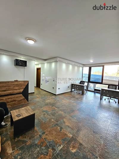 Administrative headquarters 150 m air-conditioned for rent in Rayhana Plaza Zahraa Maadi