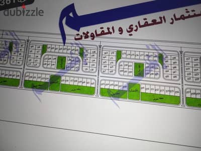 قطعة ارض للبيع بشمال الحي السابع