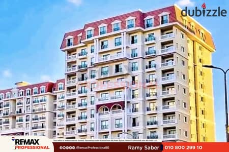 flexible payment plans apartment for sale in Sawary