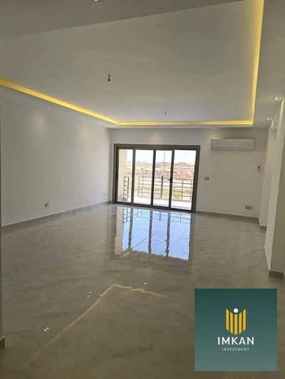 شقه للبيع 3 غرف مطلوب 2,992,000 كاش استلام فوري + متشطبه في كمبوند المقصد العاصمه الاداريه R3 _ متاح تقسيط لحد 10 سنين Al Maqsad